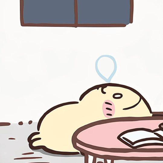 loop