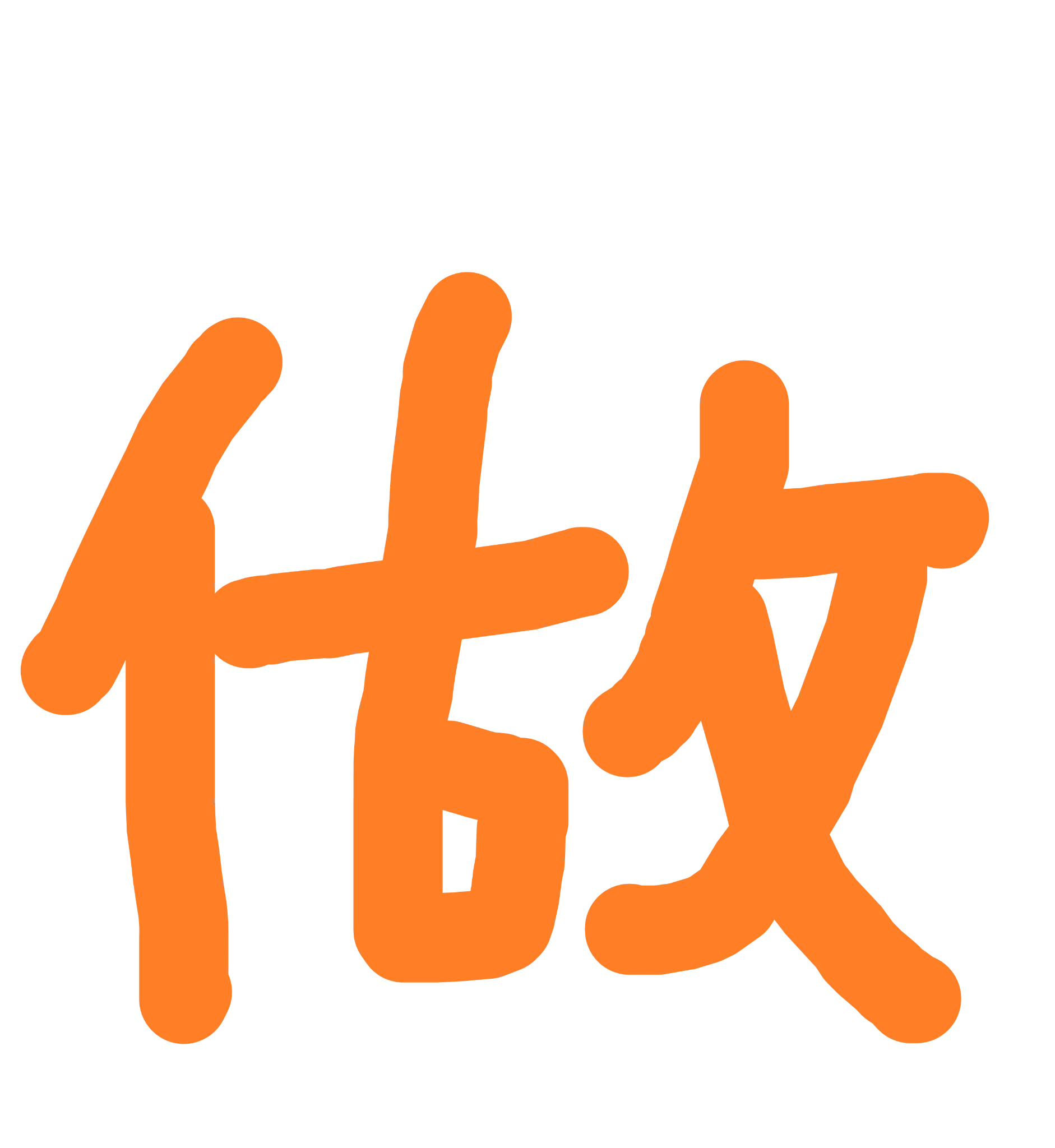 :zuo_do: